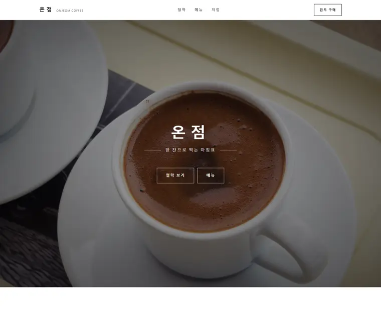 디자인 06