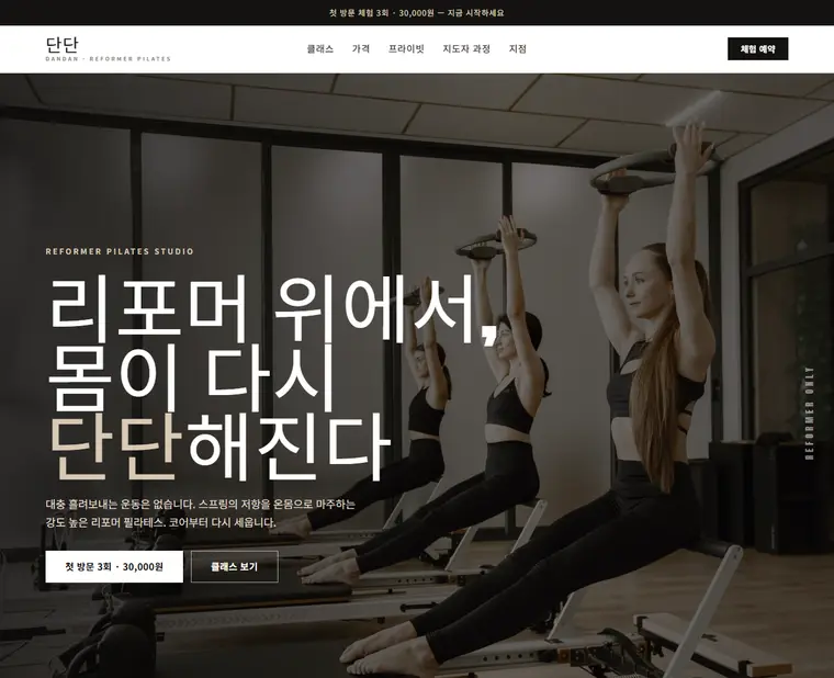 디자인 01