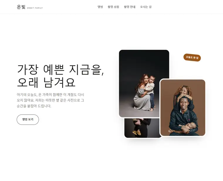 디자인 04