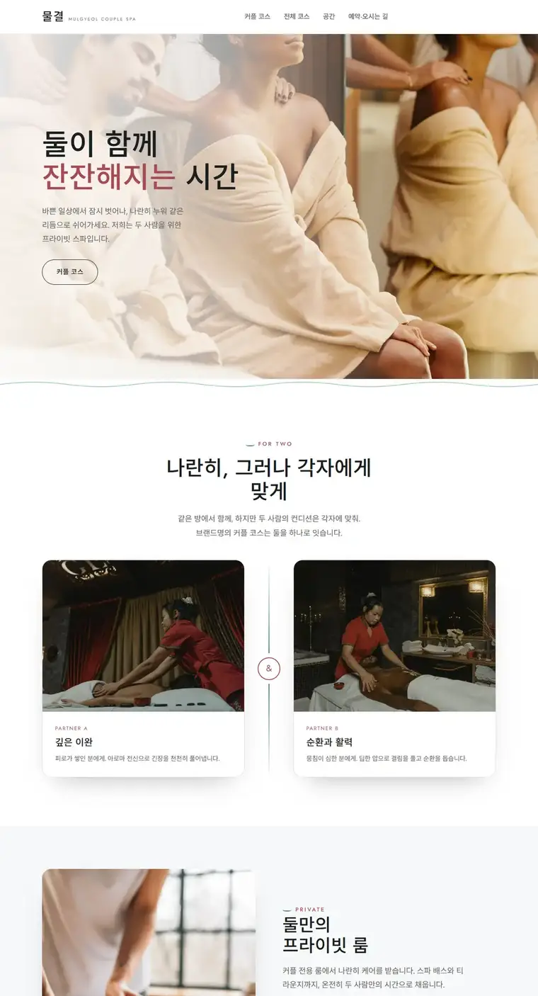 디자인 04 디자인 미리보기