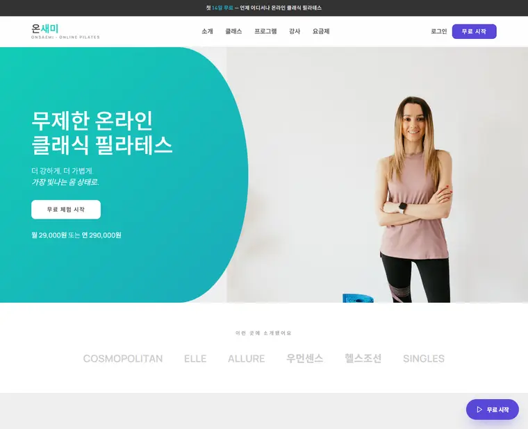 디자인 05