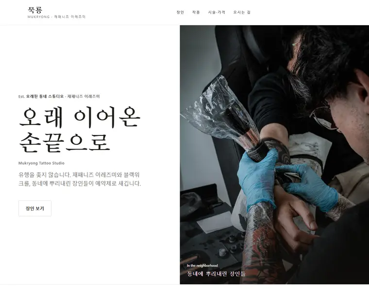 디자인 05