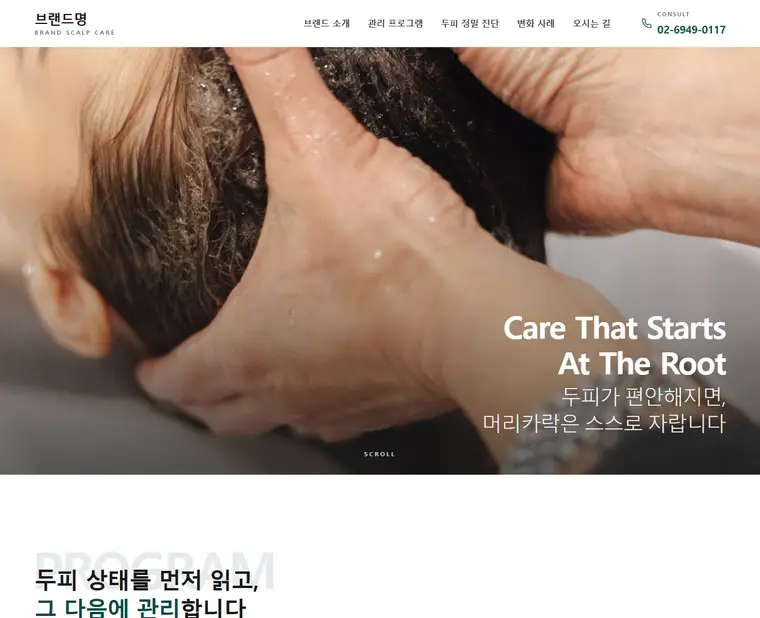 디자인 01