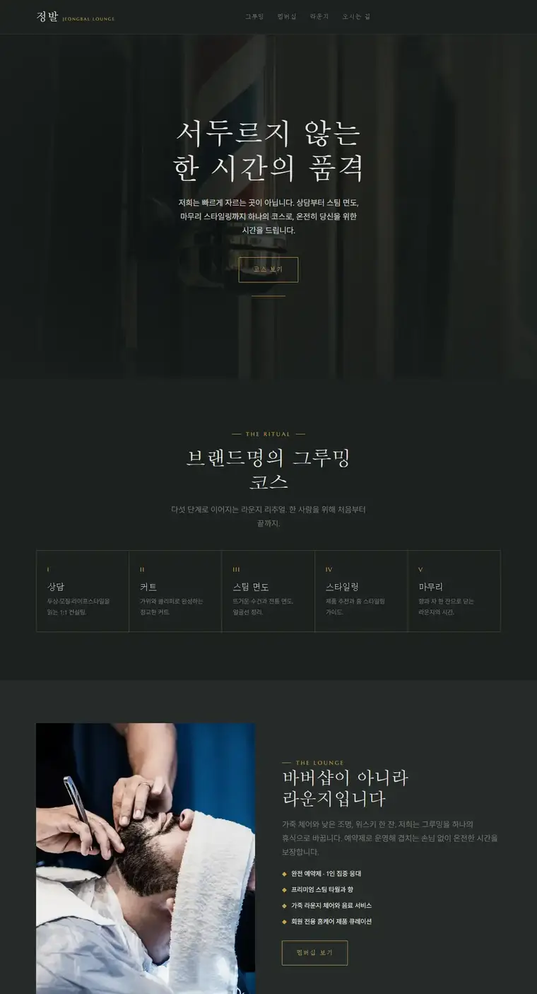 디자인 05 디자인 미리보기