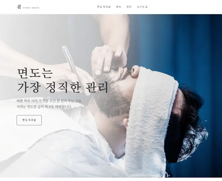 디자인 04