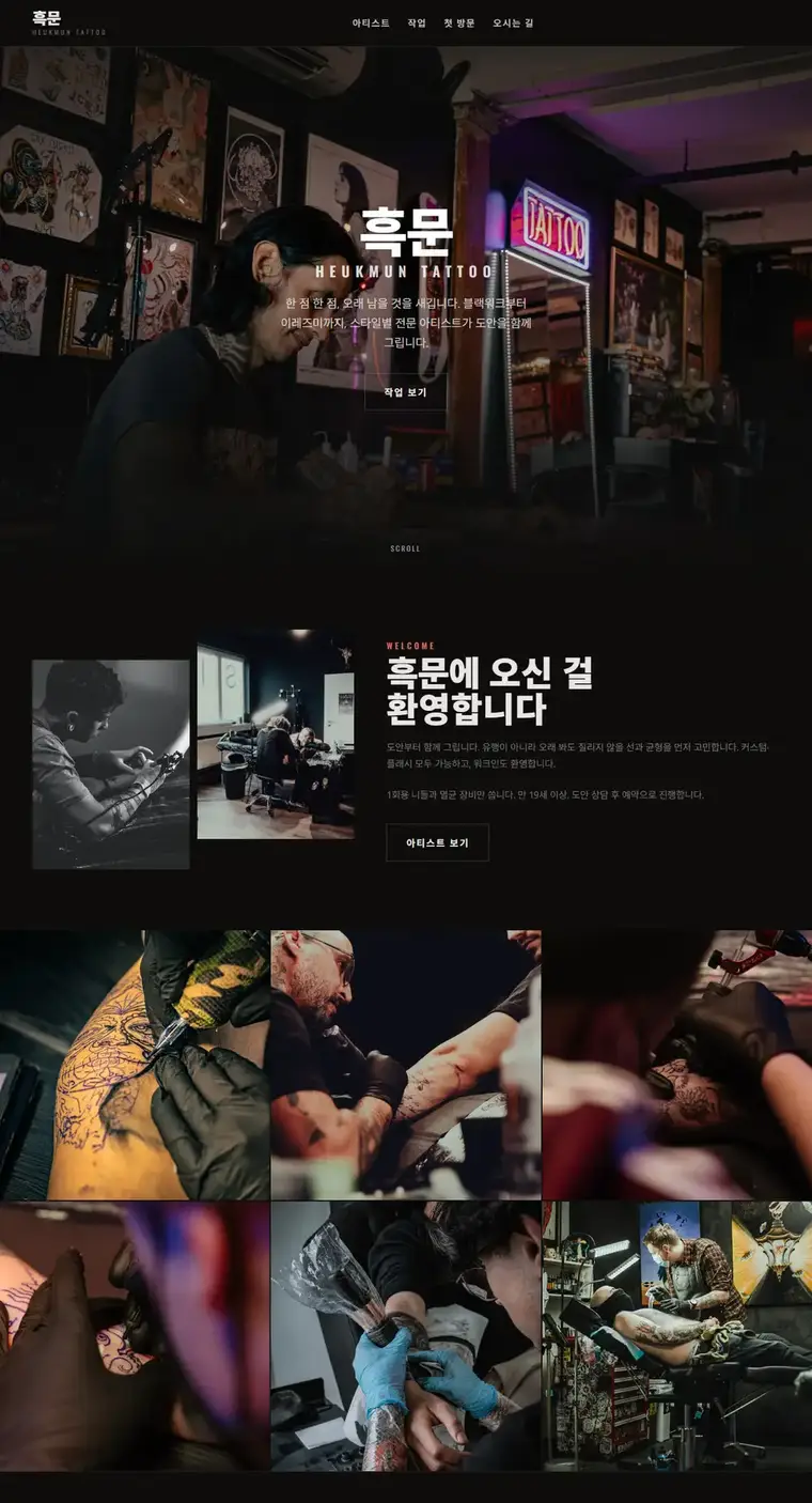 디자인 03 디자인 미리보기