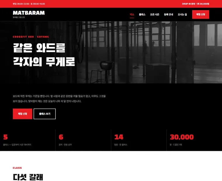 디자인 02