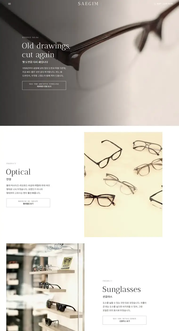 디자인 05 디자인 미리보기