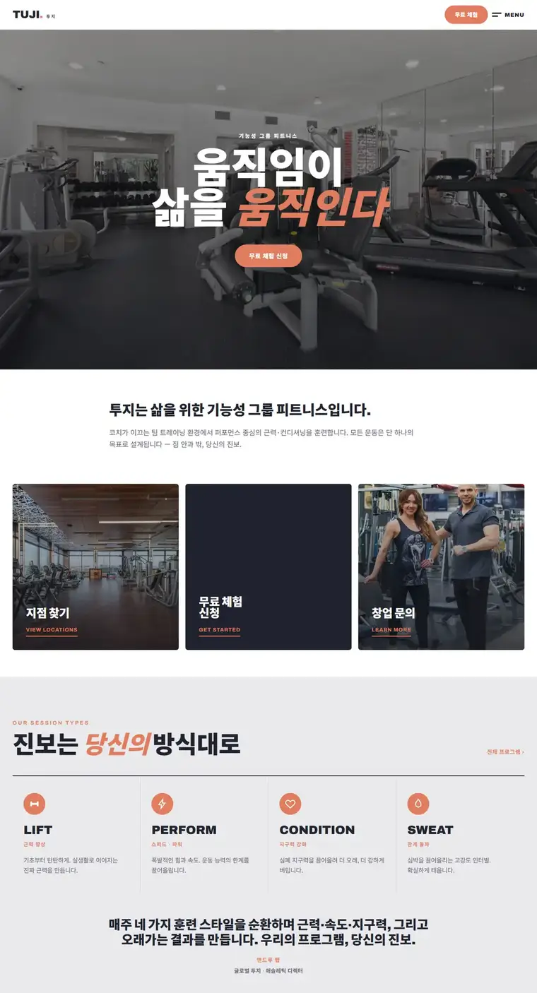 디자인 05 디자인 미리보기