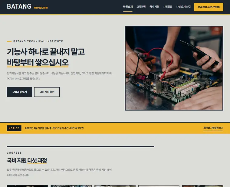 디자인 01