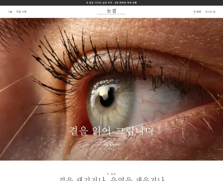 디자인 04