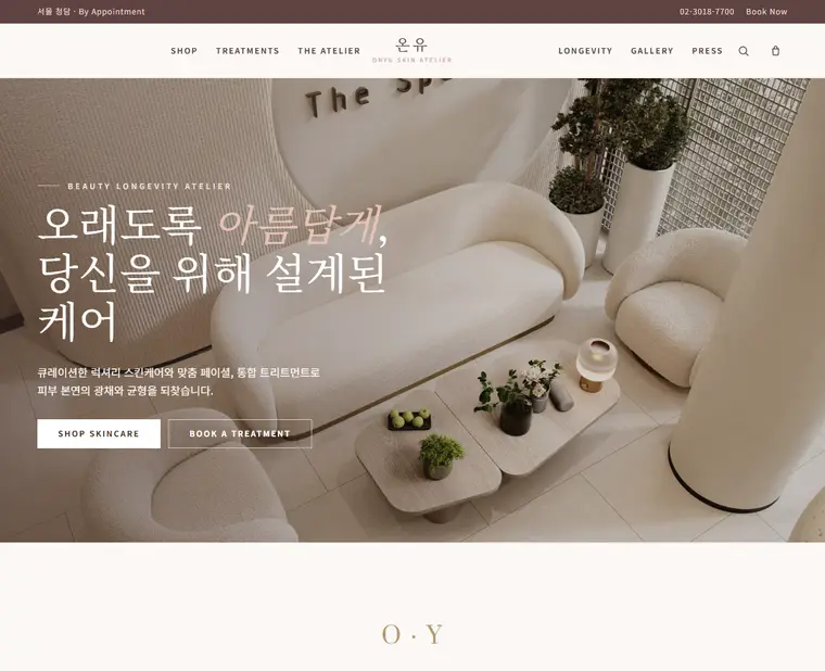 디자인 02
