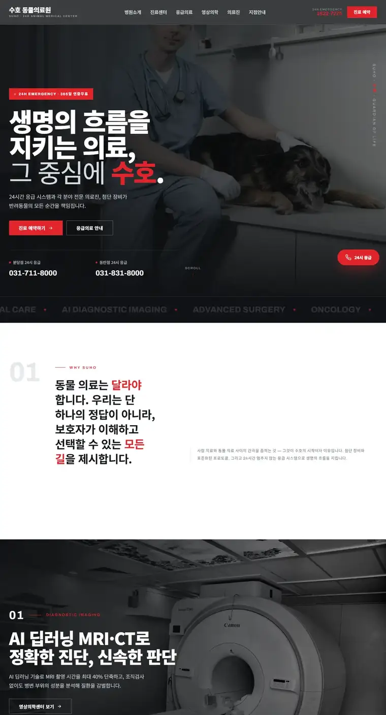 디자인 06 디자인 미리보기