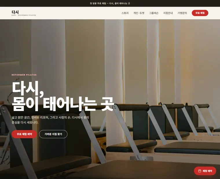 디자인 02
