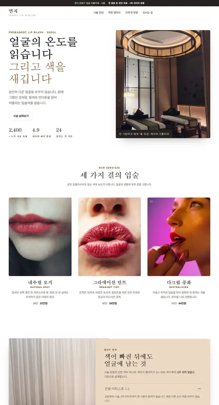 디자인 06 디자인 미리보기