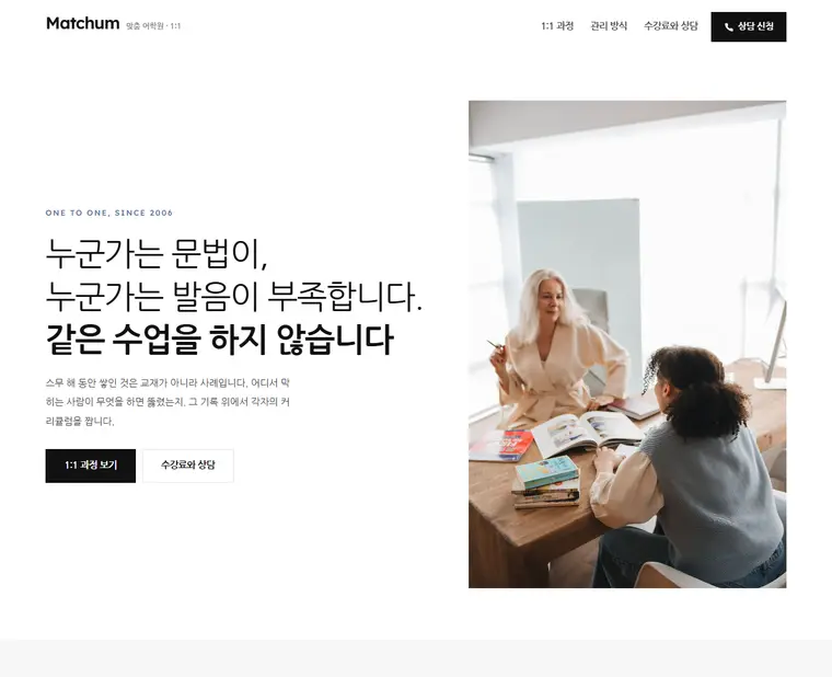 디자인 02