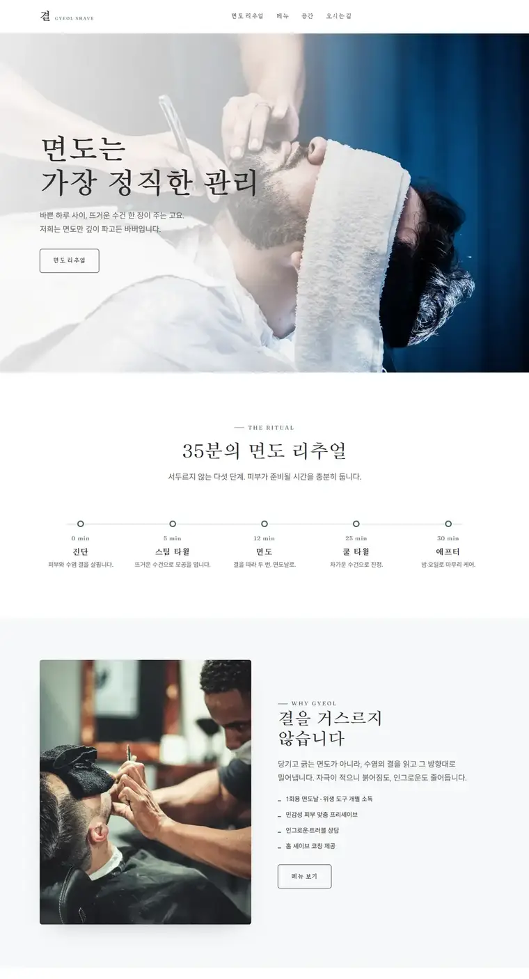 디자인 04 디자인 미리보기
