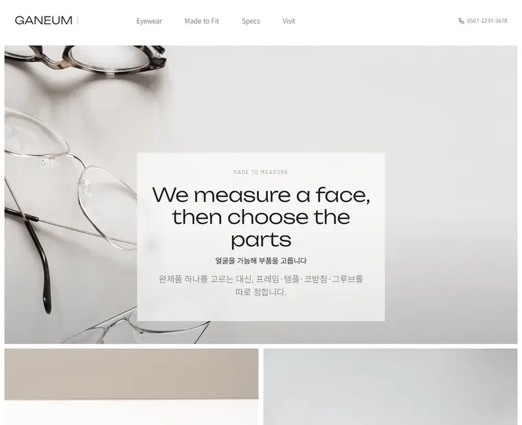디자인 02