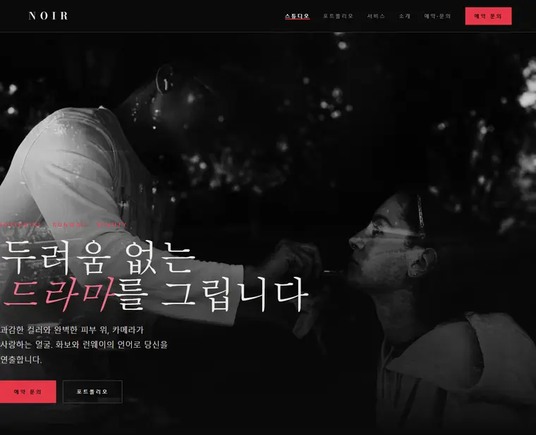 디자인 05