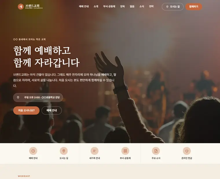 디자인 05