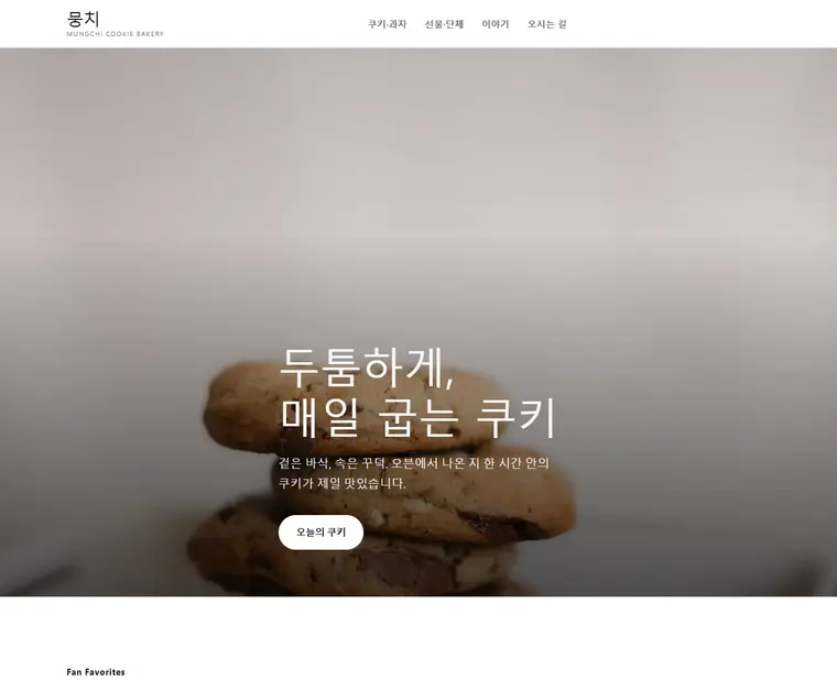 디자인 05