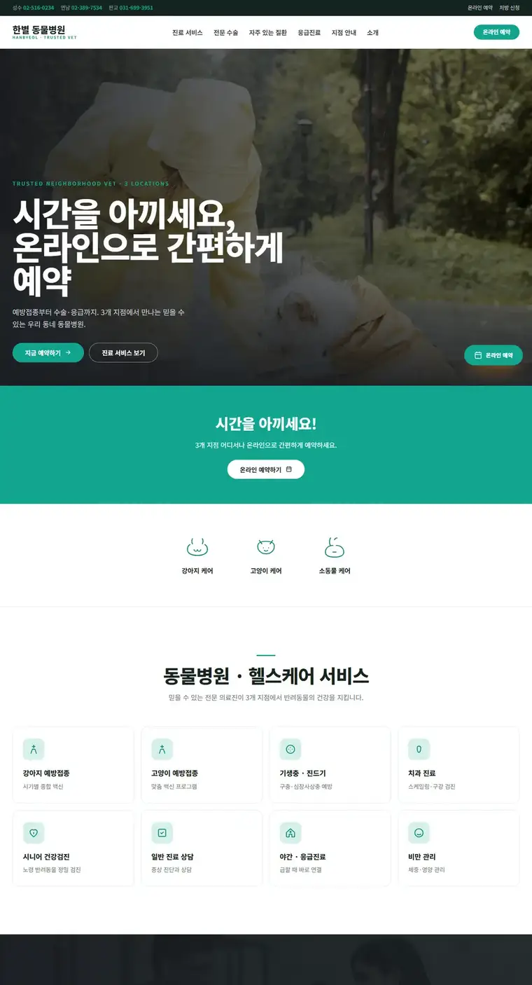 디자인 04 디자인 미리보기
