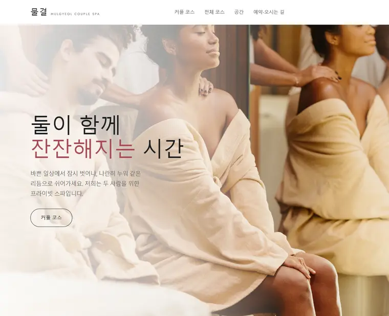 디자인 04