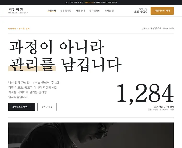 디자인 06