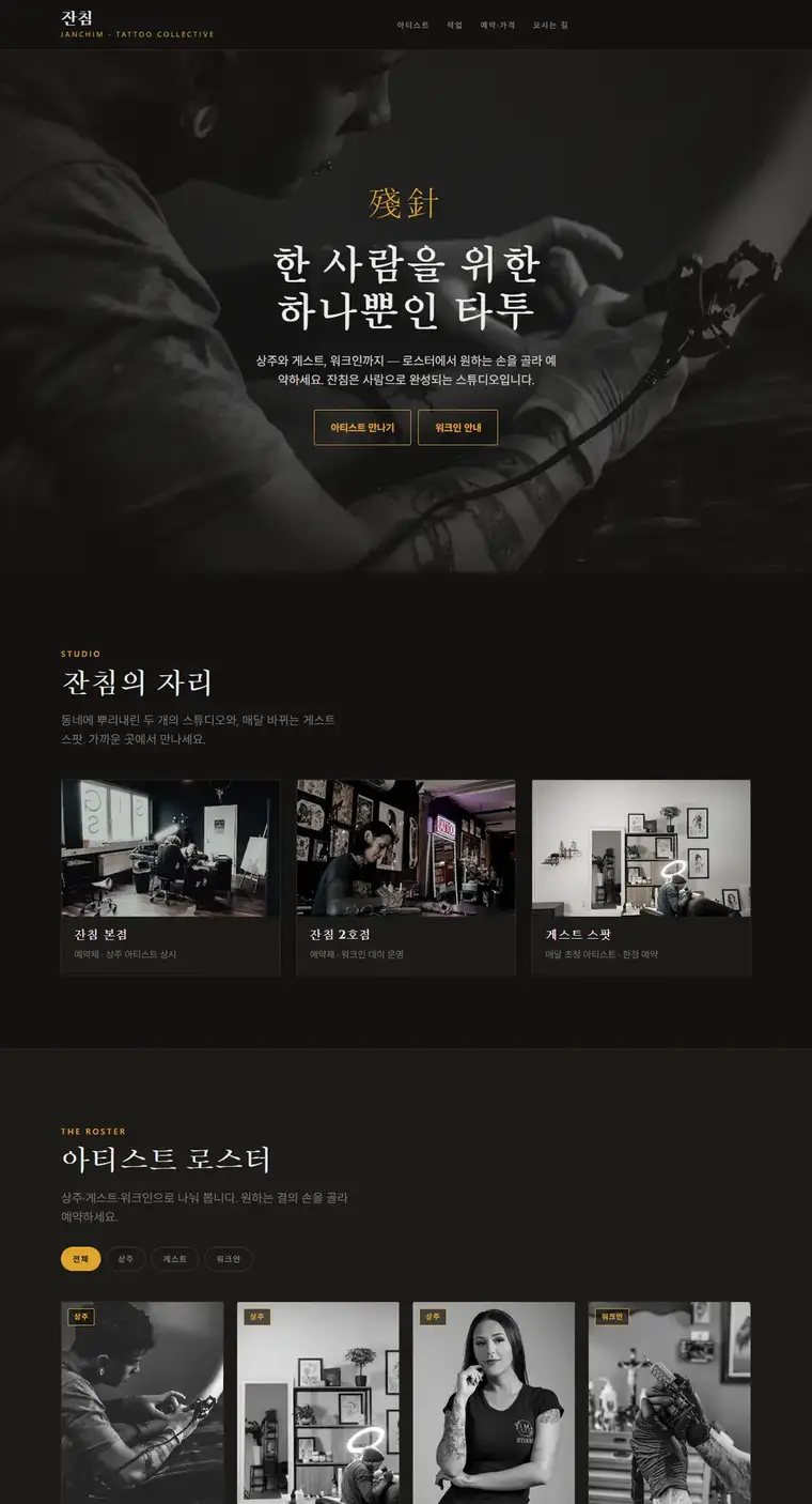 디자인 04 디자인 미리보기