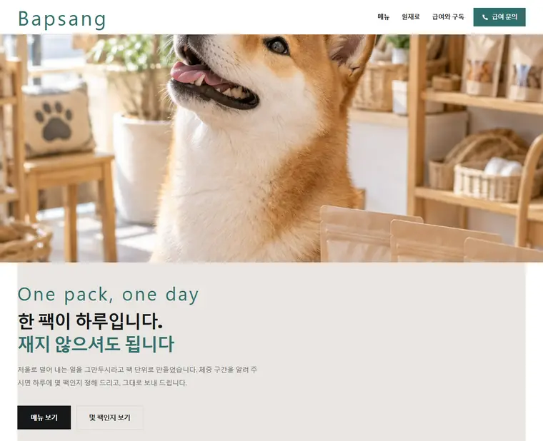 디자인 01
