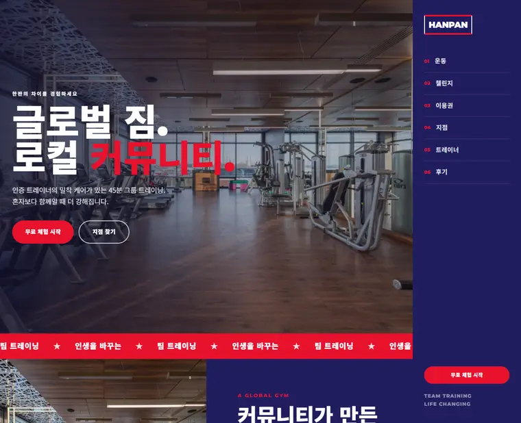 디자인 03