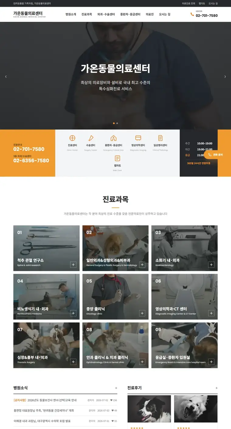 디자인 03 디자인 미리보기