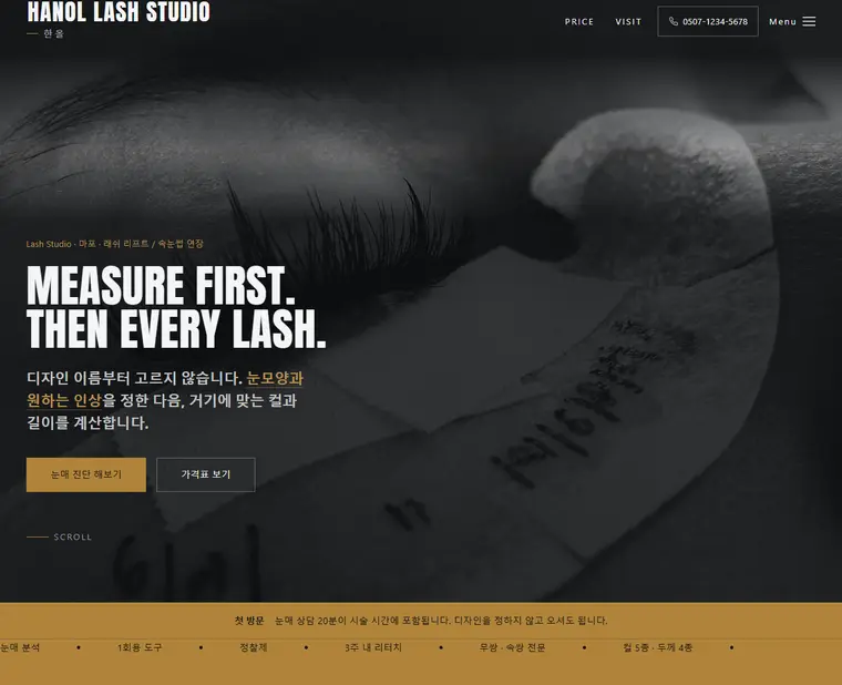 디자인 05