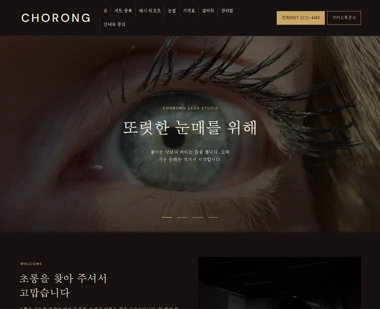 디자인 02