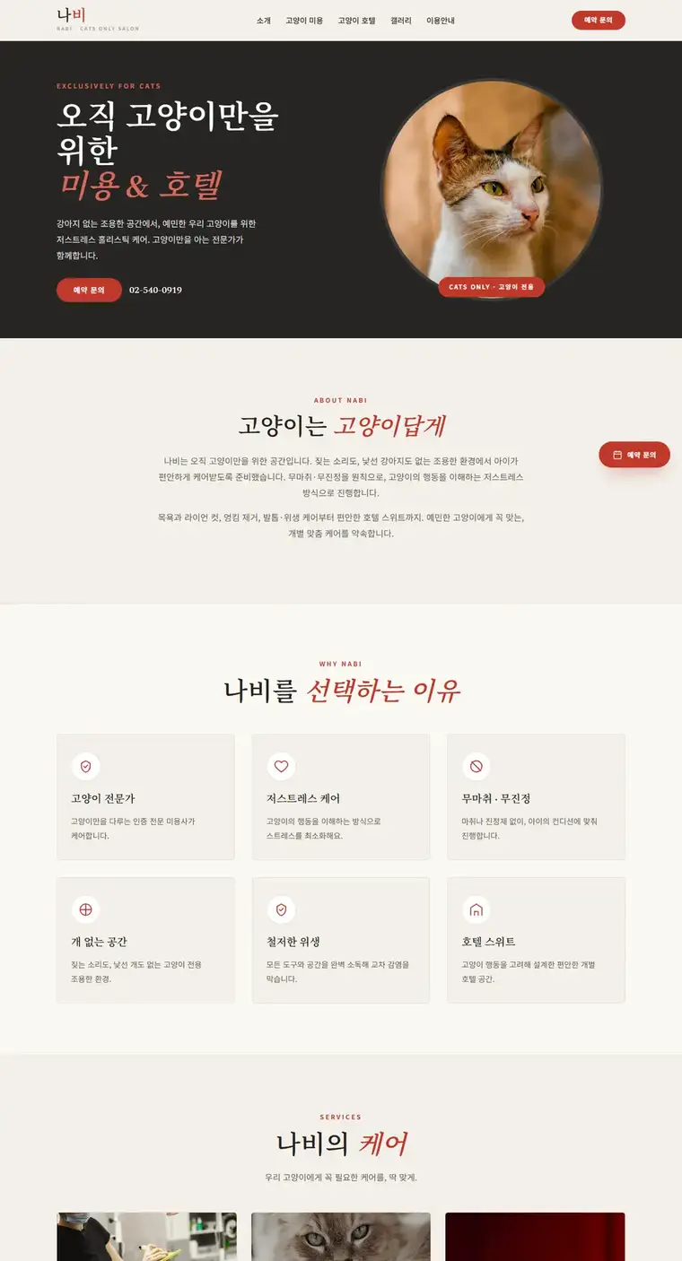디자인 04 디자인 미리보기