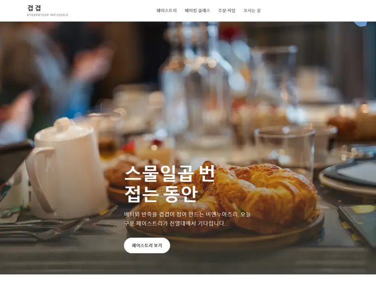 디자인 02