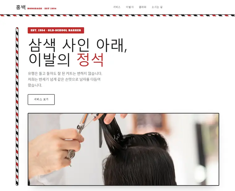 디자인 01