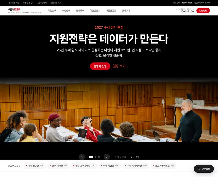 디자인 01