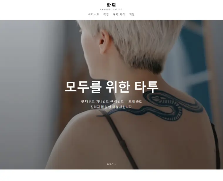 디자인 02