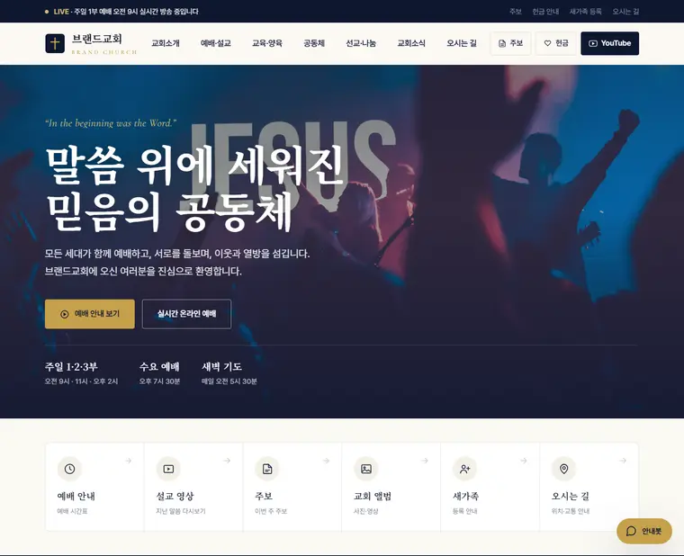 디자인 04