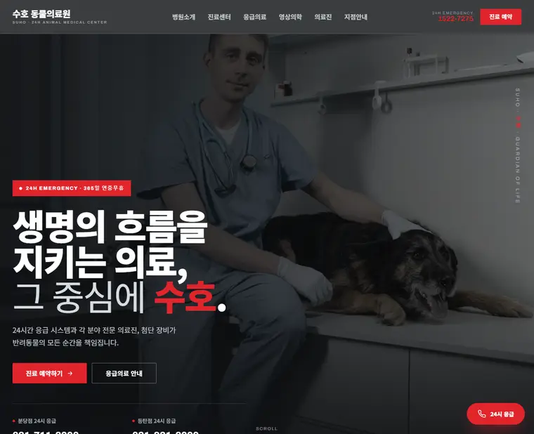 디자인 06