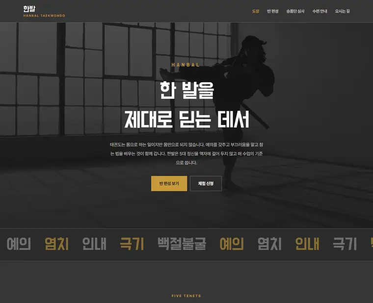 디자인 02