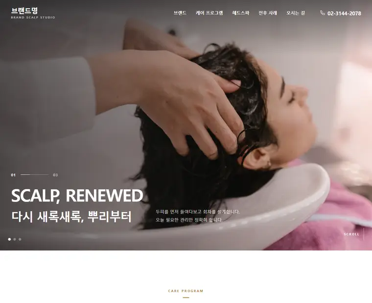 디자인 02