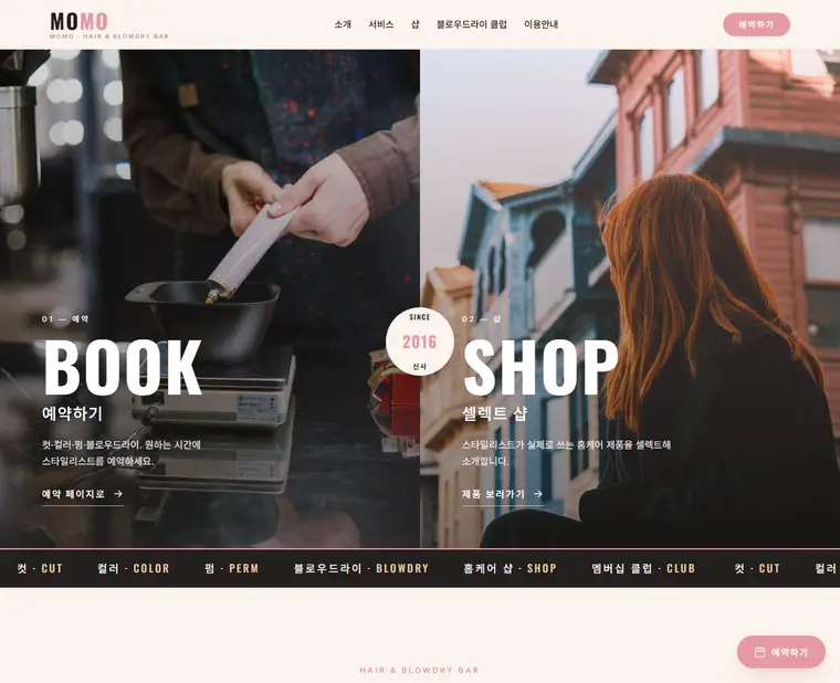 디자인 04