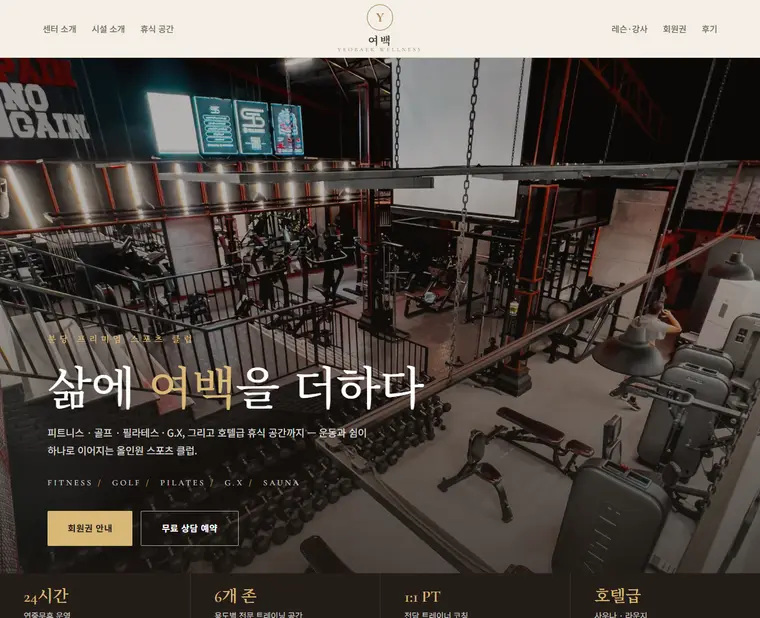 디자인 06