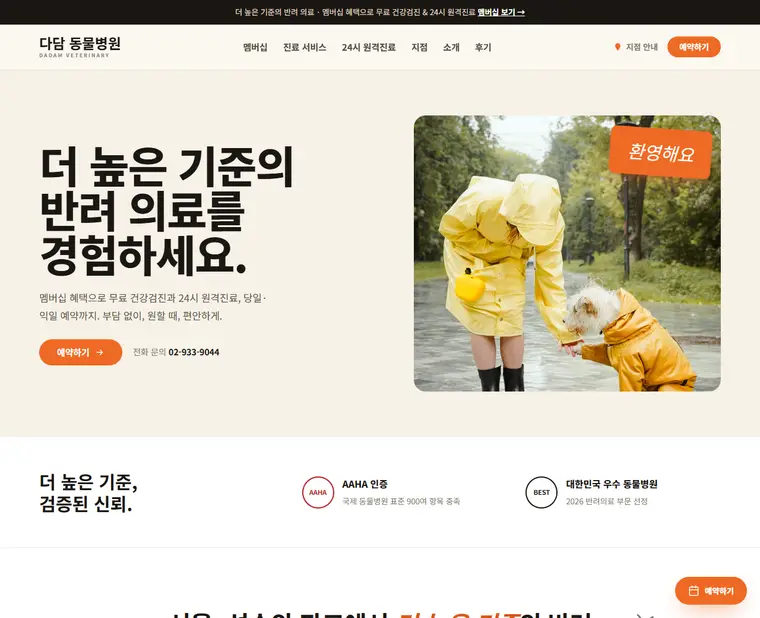디자인 01
