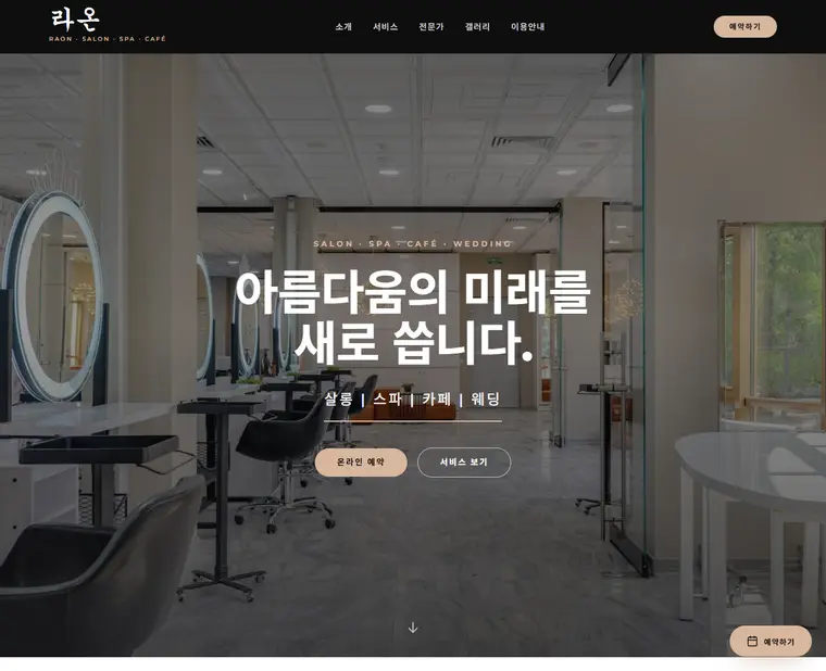 디자인 06