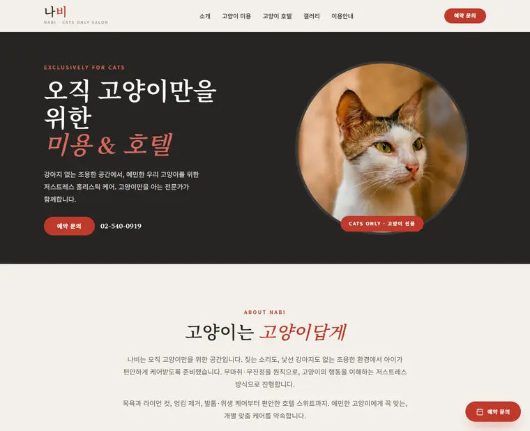 디자인 04